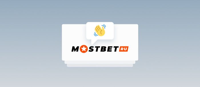 МОБИЛЬНОЕ ПРИЛОЖЕНИЕ MOSTBET ДЛЯ Android И IPHONE